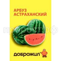 С189353 С189353