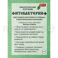 СО172803_0 СО172803_0