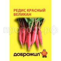 С189419 С189419