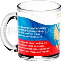 П187812 П187812
