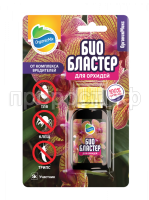 Биобластер для орхидей (лицевая)_блистер Биобластер для орхидей (лицевая)_блистер