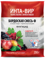 SO-74517 SO-74517