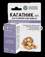 Кагатник 25 мл Кагатник 25 мл