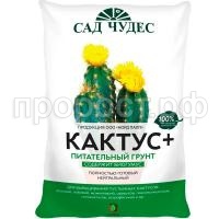 СО115459 СО115459