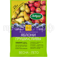 ДС Удобрение Яблони-Груши-Сливы, пак. 2 кг ДС Удобрение Яблони-Груши-Сливы, пак. 2 кг