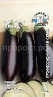 Баклажан Принц 0,3г Седек