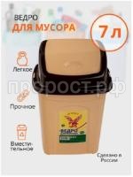 +327868413 +327868413