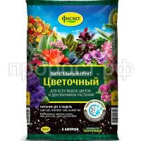СО52573 СО52573