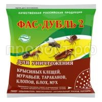дубль дубль