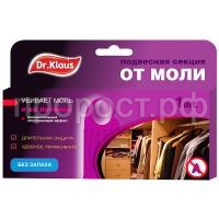 plast-mol plast-mol