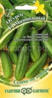 Огурец Малохольный F1 10 шт Огурец Малохольный F1 10 шт