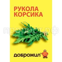 С189367 С189367
