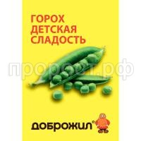 С189384 С189384