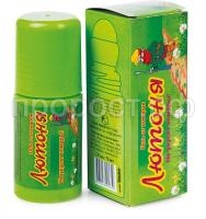 лютоня роллер лютоня роллер