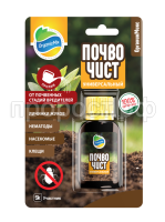 Почвочист универсальный (лицевая)_блистер Почвочист универсальный (лицевая)_блистер