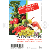 СО98670 СО98670