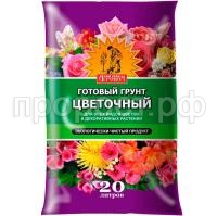 СО52462 СО52462