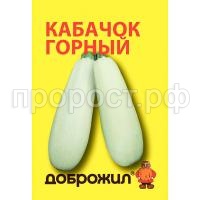 С189390 С189390