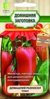 Томат Домашний разносол 0,1г Томат Домашний разносол 0,1г