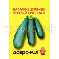 С189395 С189395
