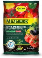 Грунт Малышок_10л Грунт Малышок_10л