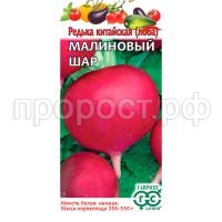 С192052 С192052