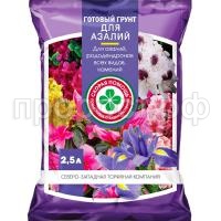 СО58004 СО58004
