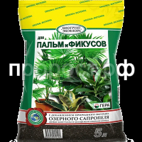 СО52436 СО52436