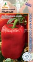 перец медведь перец медведь