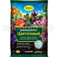 СО52572 СО52572