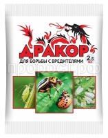дракор 2,5мл дракор 2,5мл
