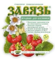SO-70445 SO-70445
