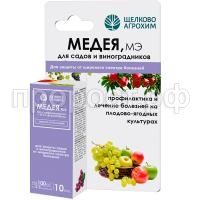 медея 10 мл плод