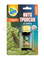 Антитрипсин (лицевая)_блистер Антитрипсин (лицевая)_блистер