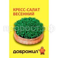 С189370 С189370