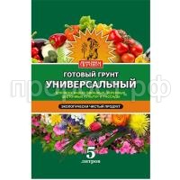 СО52464 СО52464