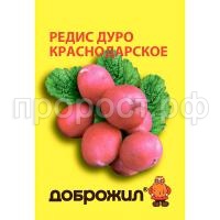 С189417 С189417