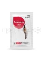 Slizneed NEO 56 g Slizneed NEO 56 g