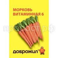 С189409 С189409