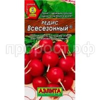 С217798 С217798