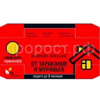 СО167964 СО167964