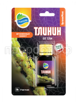 Тлинин (лицевая)_блистер Тлинин (лицевая)_блистер