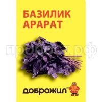 С189363 С189363