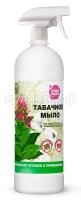 табачное мыло с распылителем табачное мыло с распылителем