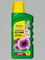 3D_ФАСКО_ЖКУ_285мл_2024_ПЕТУНИЙ_face 3D_ФАСКО_ЖКУ_285мл_2024_ПЕТУНИЙ_face