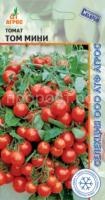 том мини