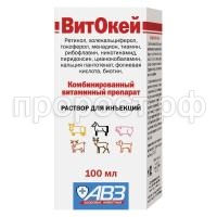 c0017f93f22dc00bc8c32915c542098d