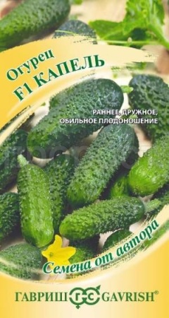 Огурец Капель F1 10шт Огурец Капель F1 10шт