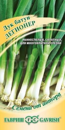 Гавриш Лук батун Легионер 0,5г