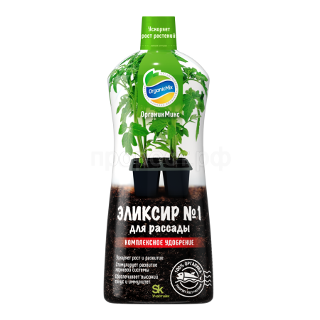 ОрганикМикс Эликсир №1 250мл для рассады